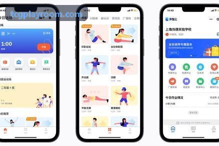 明升体育开奖解读